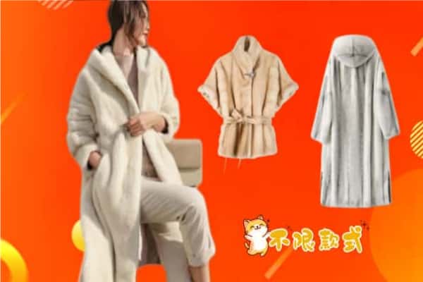 乌兰察布市兴和县回收貂皮